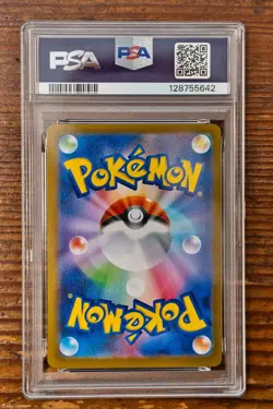PSA 10 Mega Gardevoir ex SAR 087/063 Mega Symphonia Japanese m1s Pokemon Card - Image 2