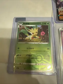 pokemon cards - Mixed lot of 7 Cards As Seen In Pics NM Art Rare, Ex, IR, Etc - Image 2
