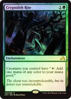Cryptolith Rite FOIL Shadows over Innistrad PLD Green Rare MTG CARD ABUGames - Image 1