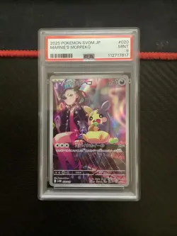 PSA 9 Marnie's Morpeko 020/019 SVOM Starter Set Promo Pokemon Japanese - Image 1