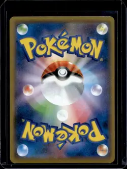 2020 Pokemon SWSH Shiny Star V Rillaboom VMAX JP #010/190 - Image 2