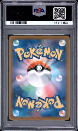 Pokemon Sword Shield VSTAR Universe Entei V 213/172 SAR Japanese Full Art PSA 10 - Image 2