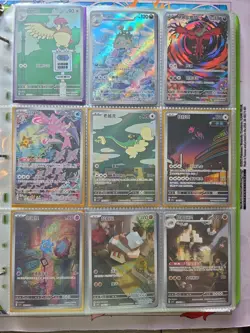 180 Pokemon Card Lot V VMAX EX Full Art Holo Rare GX All Hits Binder Collection - Image 3