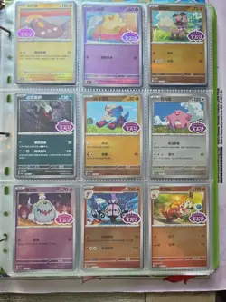 180 Pokemon Card Lot V VMAX EX Full Art Holo Rare GX All Hits Binder Collection - Image 5