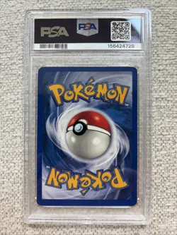 Pokemon TCG Magikarp Shadowless Base Set PSA 7 35/102 NM WOTC 1999 English - Image 2