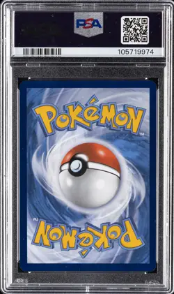 2025 POKEMON PRE EN-PRISMATIC EVOLUTIONS #161 UMBREON EX PSA 10 - Image 2