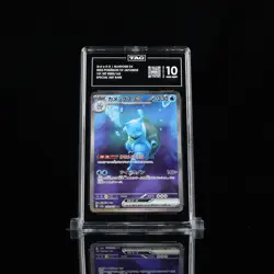 TAG 10 Blastoise Ex #202/165 | Pokemon 151 S&V | Pokemon TCG - Image 1