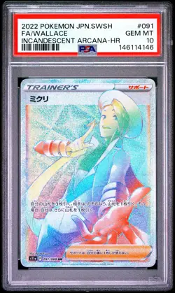 2022 Pokemon Incandescent Arcana Wallace #091/068 HR Japanese Full Art PSA 10 - Image 1