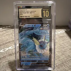 Vaporeon V 2021 Japanese Pokemon Start Deck 100 #087 CGC Pristine 10 Holo - Image 1