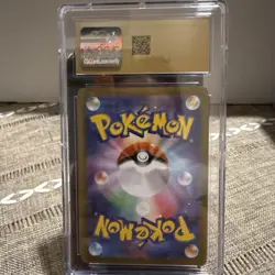 Vaporeon V 2021 Japanese Pokemon Start Deck 100 #087 CGC Pristine 10 Holo - Image 4