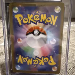 Vaporeon V 2021 Japanese Pokemon Start Deck 100 #087 CGC Pristine 10 Holo - Image 5