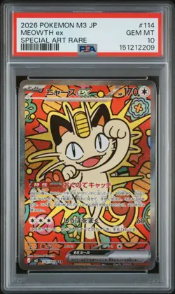 2026 POKEMON JAPANESE M3-NULLIFYING ZERO SPECIAL ART RARE #114 MEOWTH EX PSA 10 - Image 1