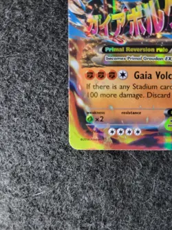 Pokemon - XY Primal Clash - Primal Groudon EX 86/160 - Image 5