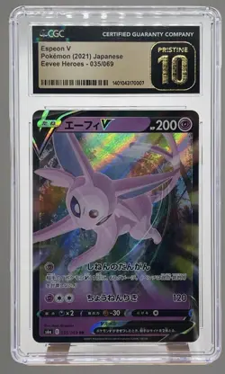 Pokemon TCG Espeon V 035/069 S6a: Eevee Heroes Holo (Japanese) CGC Pristine 10 - Image 1