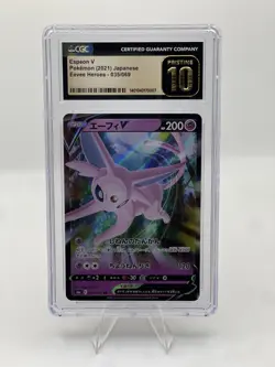 Pokemon TCG Espeon V 035/069 S6a: Eevee Heroes Holo (Japanese) CGC Pristine 10 - Image 2