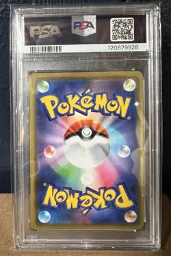 2019 POKEMON JPN SUN & MOON TAG TEAM GX ALL STARS PIKACHU & ZEKROM GX PSA 10 - Image 2
