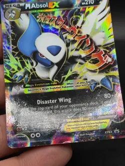 Pokemon Mega Absol EX Full Art Holo Promo XY63 XY Stage Mega DMG GM3 - Image 2