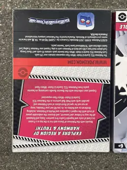 Pokemon White Flare SV10.5 Booster Bundle x2 - Image 4