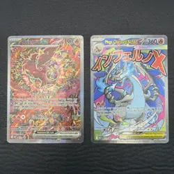 2025 Pokemon Set Of 2 Mega Charizard X EX 023 Promo & Oricorio Ex 024 NM - Image 1