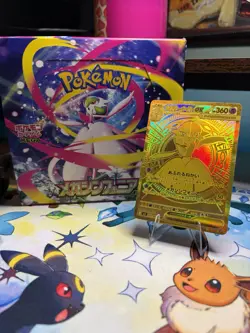Pokemon Mega Gardevoir ex 092/063 M1s: Mega Symphonia MUR gold Holo (Japanese) - Image 1