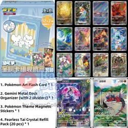 12pcs IN STOCK Pokemon Chiese Exclusive Deck Metal Pack Storage Box Set - Image 2