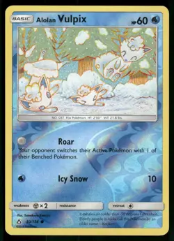 Alolan Vulpix 30/156 Common Ultra Prism Pokemon Reverse Holo Near Mint - Image 1