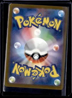 2023 Scarlet & Violet 151 Ninetales EX Holo Double Rare Japanese RR #38/165 - Image 2