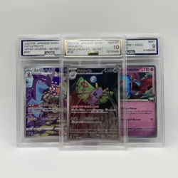 Pokemon Slab Bundle Dustox AR 10 Wobbuffet Holo 9 Toxtricity 8.5 AGS Slab - Image 1
