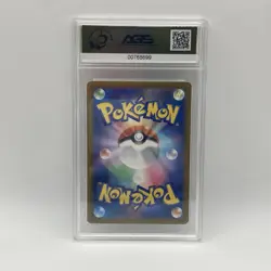 Pokemon Slab Bundle Dustox AR 10 Wobbuffet Holo 9 Toxtricity 8.5 AGS Slab - Image 4