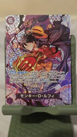 Monkey.D.Luffy (SP Ver.) (JP) One Piece Card Japanese SP ST26-005 - Image 1