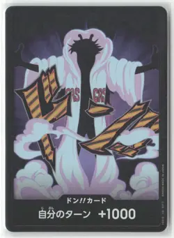 DON !! Card Caesar Clown foil Japanese ONE PIECE The Best Vol.2 - NM - Image 1