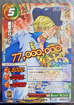 2014 ONE PIECE Miracle Battle OP-18SANJI WANTED POSTER HOLO 15TH ANNIVERSARY - Image 1