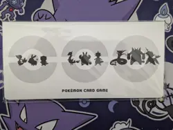 Pokemon Card Black Bolt White Flare Card File Set Sealed Japanese - Image 1