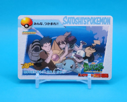 Pokemon Card Japanese - Ash & Friends #MOVIE5 - Bandai - Anime Collection - Image 1