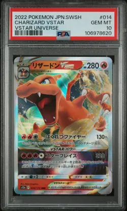 PSA 10 Charizard Vstar 014/172 Vstar Universe GEM MINT Japanese Pokemon Card - Image 1