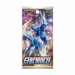 [Only US] Pokemon Card Game Time Gazer Booster Box Factory Sealed Korean Ver. - Image 2