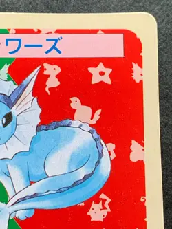 Pokemon card Topsun Vaporeon NO.134 Green Back 1995 Pokemon TCG Japan Nintendo - Image 3