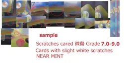 Damaged Grade 8 Pokemon card sv4a 331/190 Charizard ex SSR 傷大 - Image 2