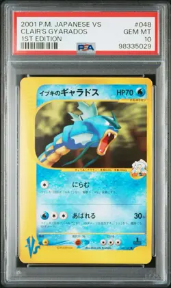 PSA 10 Pokemon Card Clair's Gyarados 048/141 1st Ed VS Series Japanese 2001 - Image 3