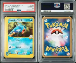 PSA 10 Pokemon Card Clair's Gyarados 048/141 1st Ed VS Series Japanese 2001 - Image 5