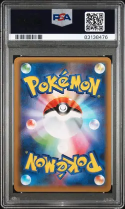 PSA 10 Venusaur 002/025 25th Anniversary Edition Promo Japanese Pokemon Card - Image 2