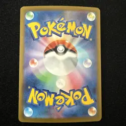 Charizard ex UR 139/108 SV3 Ruler of the Black Flame Pokemon Card Japanese NM - Image 2