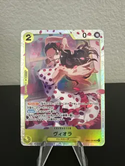 Viola ONE PIECE Card Japanese EB01-052 SR Memorial Collection - Image 1