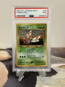 Pokemon Card Yanma - Japanese Neo Discovery Set No. 193 - PSA 9 MINT Holo - Image 1