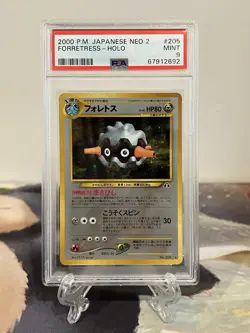 Pokemon Card Forretress - Japanese Neo Discovery Set No. 205 - PSA 9 MINT Holo - Image 1