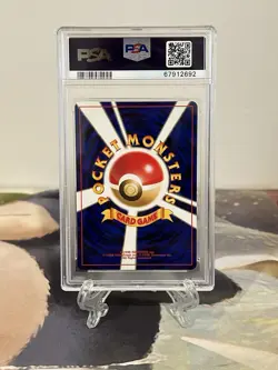 Pokemon Card Forretress - Japanese Neo Discovery Set No. 205 - PSA 9 MINT Holo - Image 2