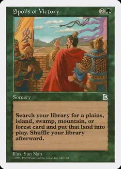 Spoils of Victory Portal Three Kingdoms PLD Green Uncommon MTG CARD ABUGames - Image 1