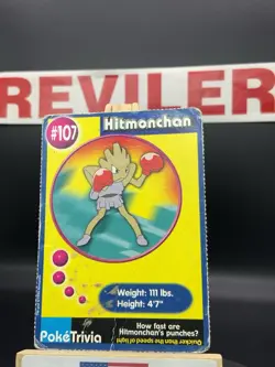 Hitmonchan #107 Pokemon The First Movie Promo Card PokeTrivia - HP - Image 2