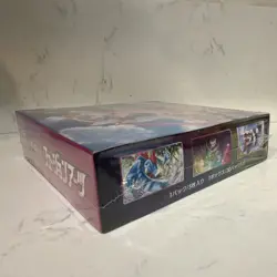 Pokemon TCG Fusion Arts Japanese Booster Box 2021 Sealed Mew 1 Box - Image 3