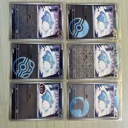Pokemon Chinese Gem Pack Vol.4 Snom. Set of 6. Mint. - Image 1